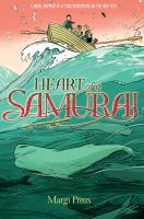 Heart_of_a_samurai